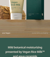 Goodal - Vegan Rice Milk Moisturizing Cream